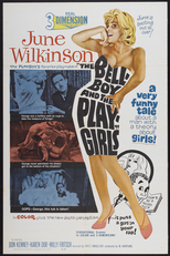The Bellboy and the Playgirls (The Bellboy and the Playgirls)