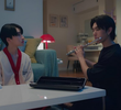 เซอร์รัสคนที่ 3