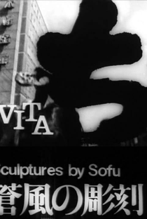 Esculturas de Sofu - Vita - Poster / Capa / Cartaz - Oficial 2