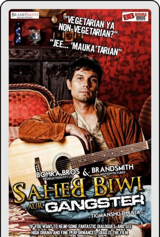 Poster 3 de Filme Saheb Biwi Aur Gangster (2011)