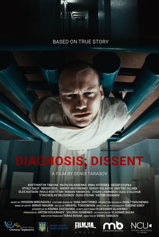 Poster 1 de Filme Diagnosis: Dissent (2023)