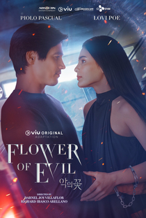 Flower Of Evil - Poster / Capa / Cartaz - Oficial 1