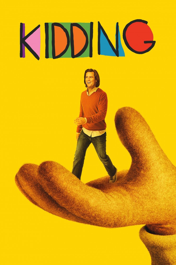 Poster de Franquia Kidding (2018)