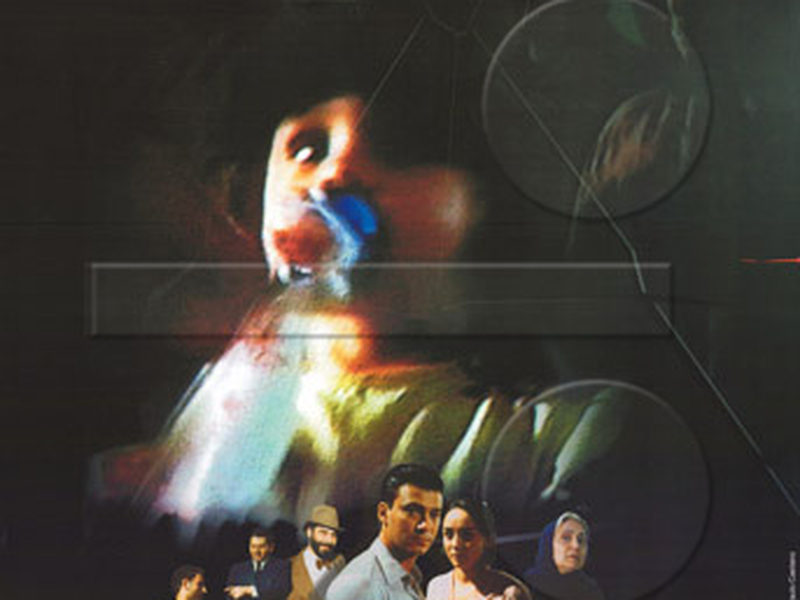 Foto 1 de Veias e Vinhos - Uma História Brasileira