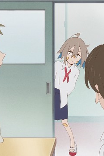 Poster de Episódio ＤＩＹって、どー・いう・やつ？ (2022)