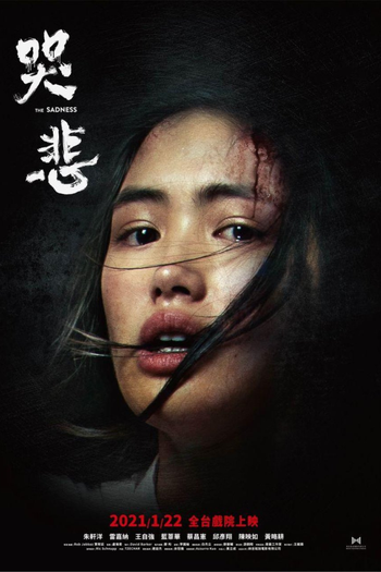  de Filme A Tristeza (2021)