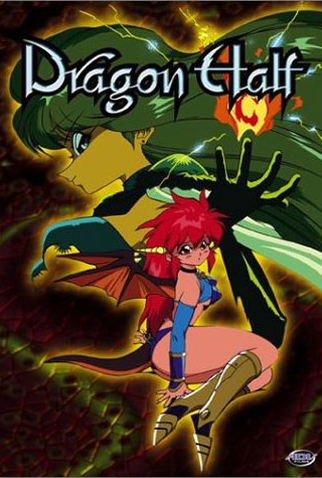 Poster 1 de Série Dragon Half (1993)