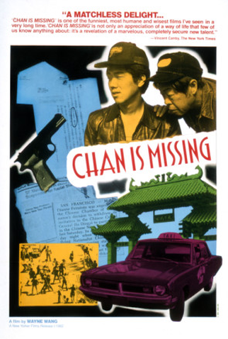 Poster 2 de Filme Chan Sumiu (1982)