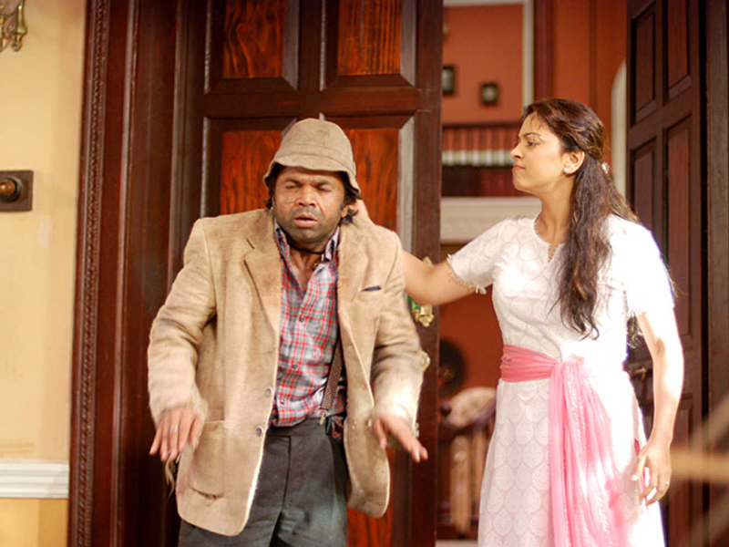 Foto 3 de Bhoothnath
