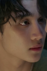 EP3 (EP3)