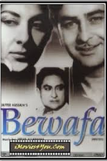 Bewafa (Bewafa)