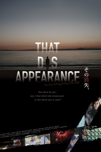  de Filme That Disappearance (2019)