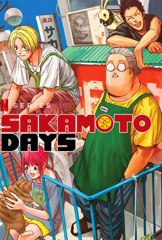 Poster 8 de Série Sakamoto Days (1ª Temporada - Parte 1) (2025)
