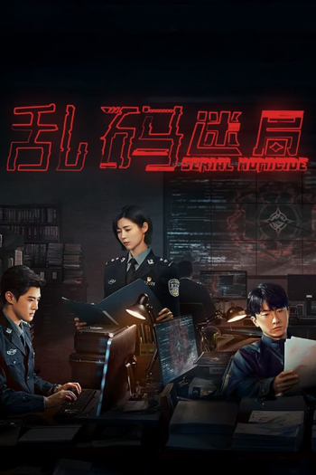  de Série Serial Homicide (2025)