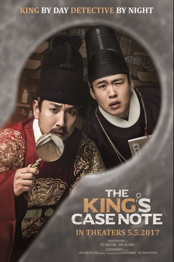  de Filme The King’s Case Note (2017)