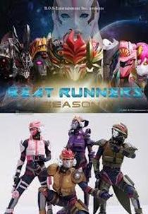 Beat Runners (Beat Runners)