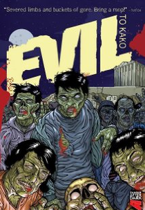 Evil (To Kako)