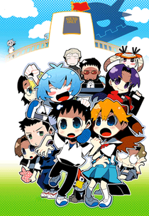 Assistidoras de Anime: abril 2011
