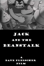 Betty Boop in Jack and the Beanstalk (Betty Boop in Jack and the Beanstalk)