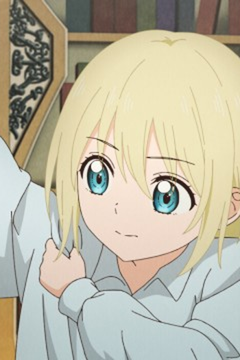 Poster de Episódio 一日目 (2026)