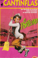 O Porteiro (El Portero / Puerta Joven)
