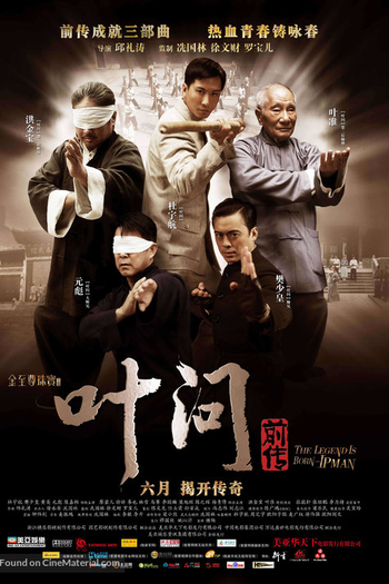 de Filme Ip Man: Nasce Uma Lenda (2010)