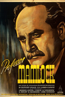Professor Mamlock - Poster / Capa / Cartaz - Oficial 1