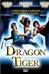 Dragon Tiger Gate - Poster / Capa / Cartaz - Oficial 1