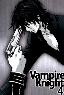 Vampire Knight (1ª Temporada) - Poster / Capa / Cartaz - Oficial 9