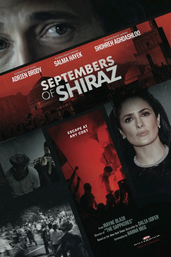  de Filme Setembro em Shiraz (2016)