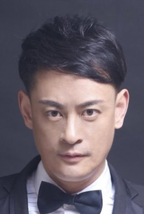 Sun Xiao Fei - Poster 1