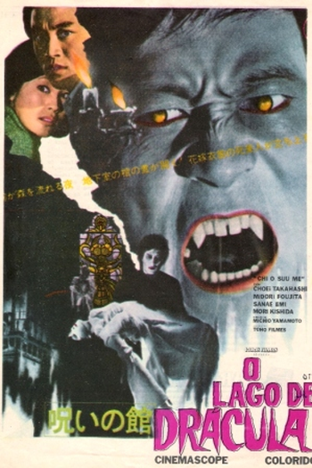  de Filme O Lago de Drácula (1971)