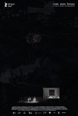 Poster 3 de Filme Venha Aqui (2021)