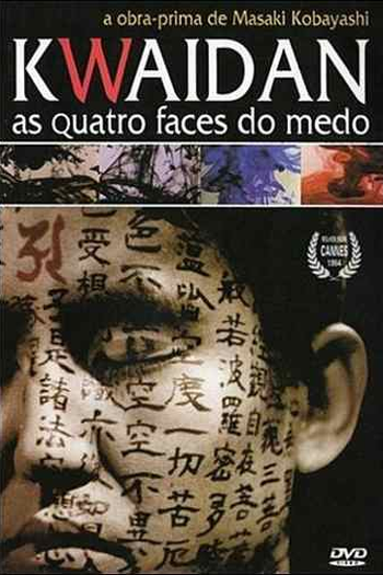 de Filme Kwaidan: As Quatro Faces do Medo (1964)