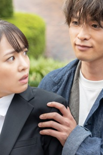 Poster de Episódio 第１話 (2021)