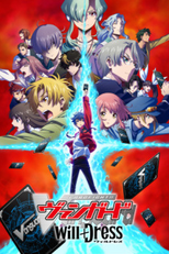 Cardfight!! Vanguard: overDress (3ª Temporada) (カードファイト!! ヴァンガード will+Dress)