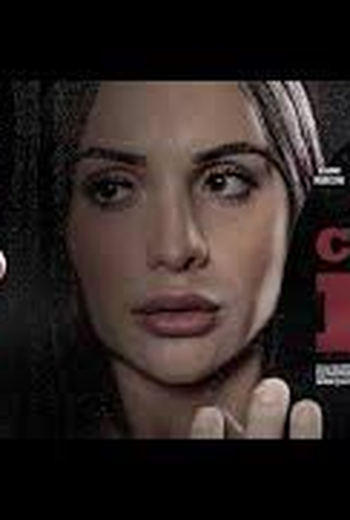 Poster 2 de Filme Conspiração Fatal (2022)