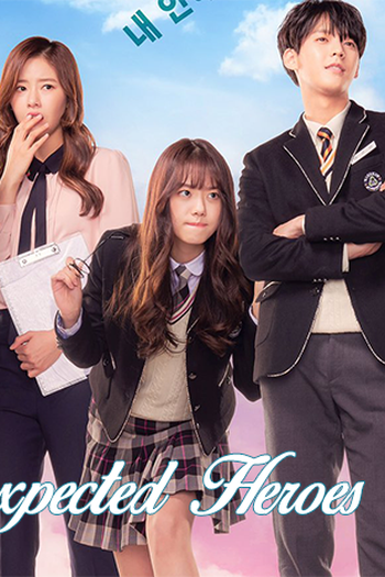  de Série Unexpected Heroes (2017)