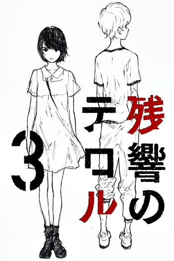  de Série Zankyou no Terror (2014)