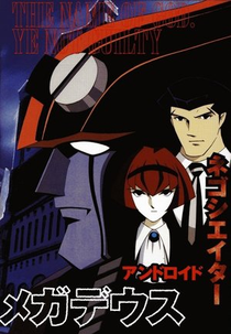 The Big O (The Big O (1ª Temporada))