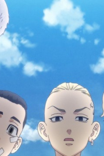 Poster de Episódio One for all (2021)
