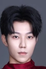Wang Meng Yang