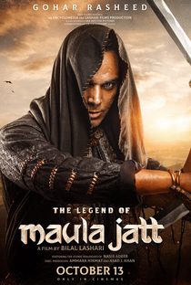 The Legend of Maula Jatt - Poster / Capa / Cartaz - Oficial 6