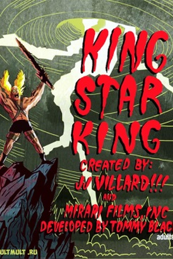 Poster de Série King Star King (2014)