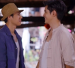 ตอนที่ 12