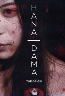 Hana-Dama: The Origins - Poster / Capa / Cartaz - Oficial 3