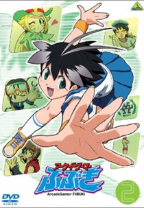 Arcade Gamer Fubuki (Arcade Gamer Fubuki)