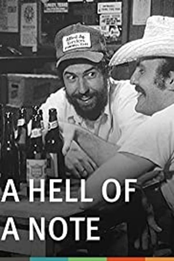 Poster de Curta A Hell of a Note (1977)