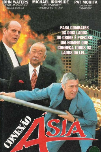 Poster de Filme Conexão Ásia (1995)
