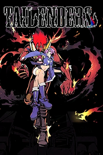  de Curta Tailenders (2009)